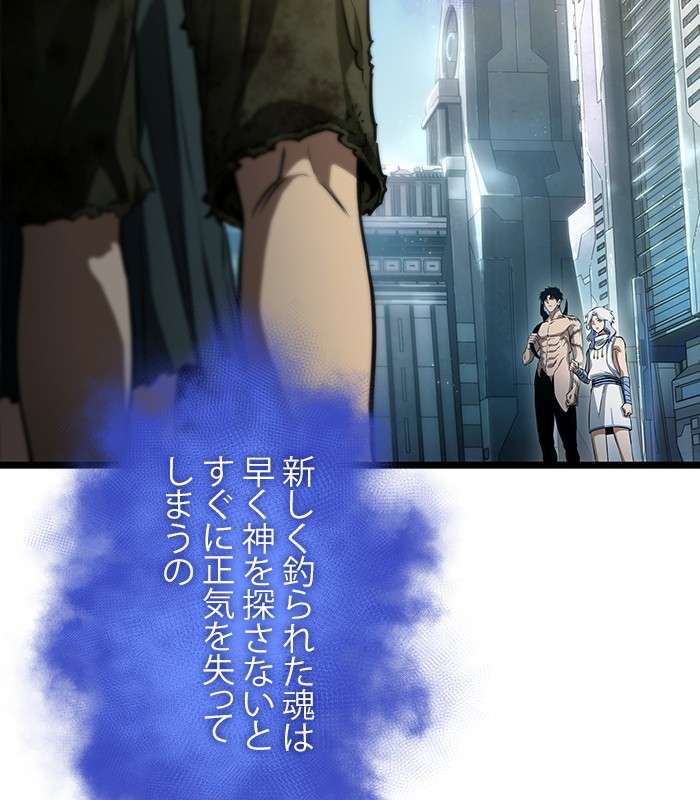 P183