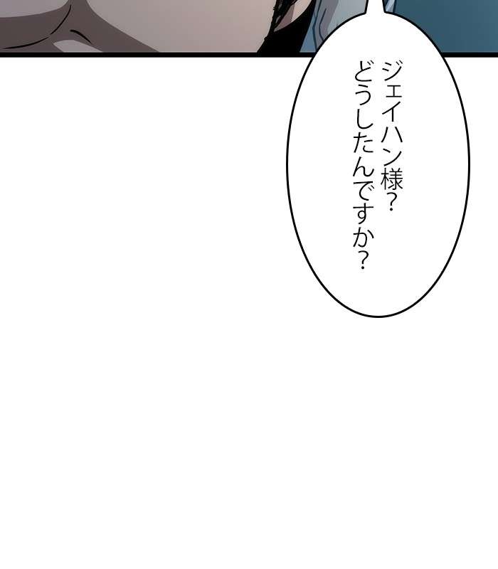 P195