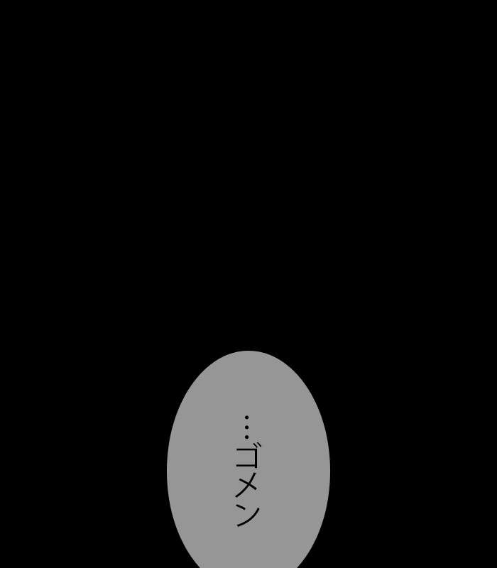 P197