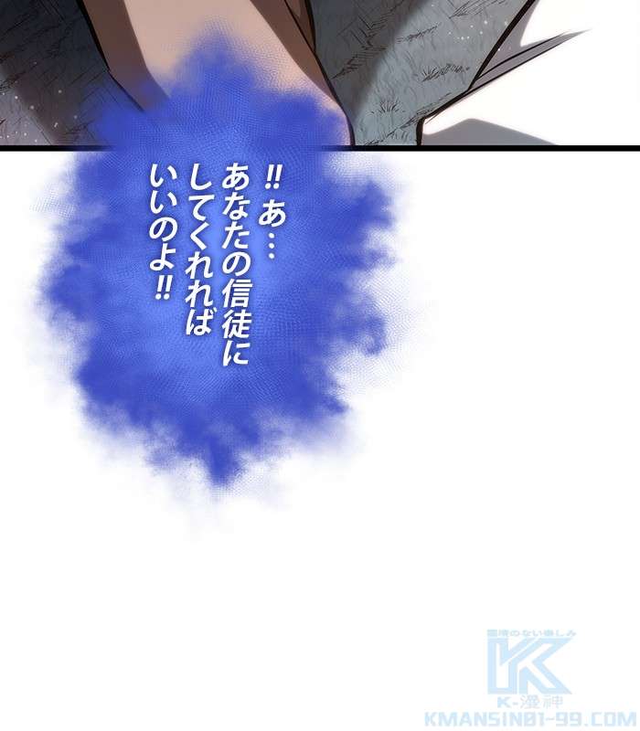 P52