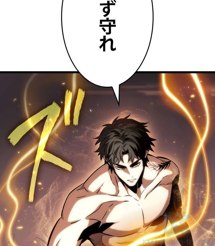 P58