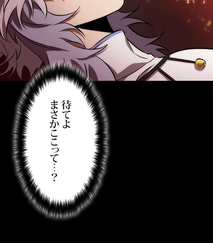 P66