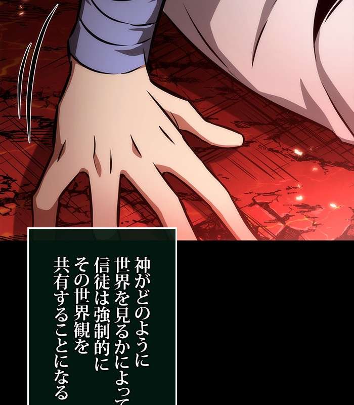 P68