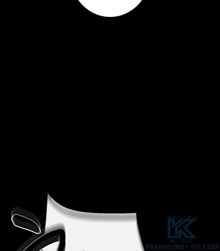 P79
