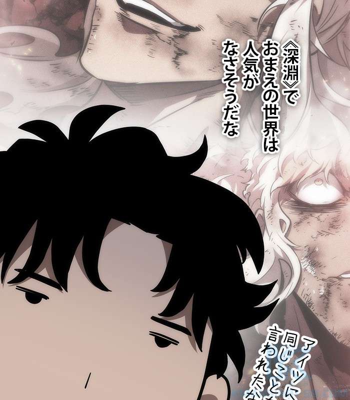 P88
