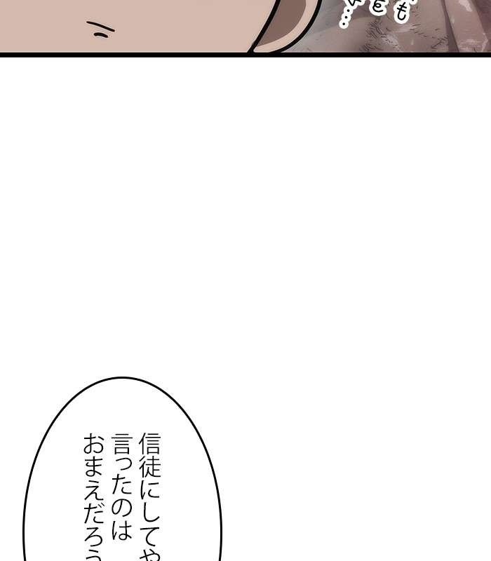 P89