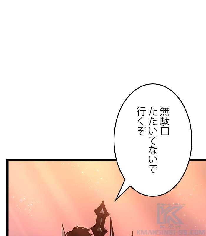 P91