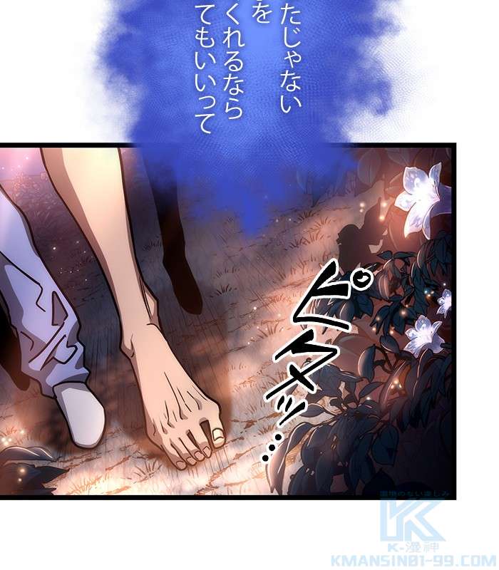 P94