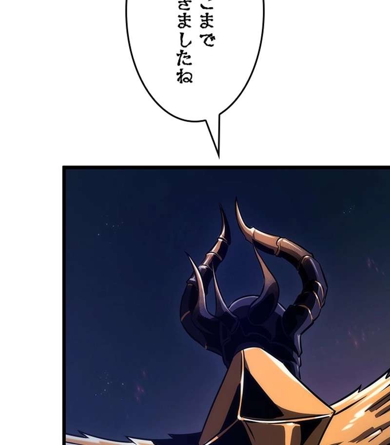 P101
