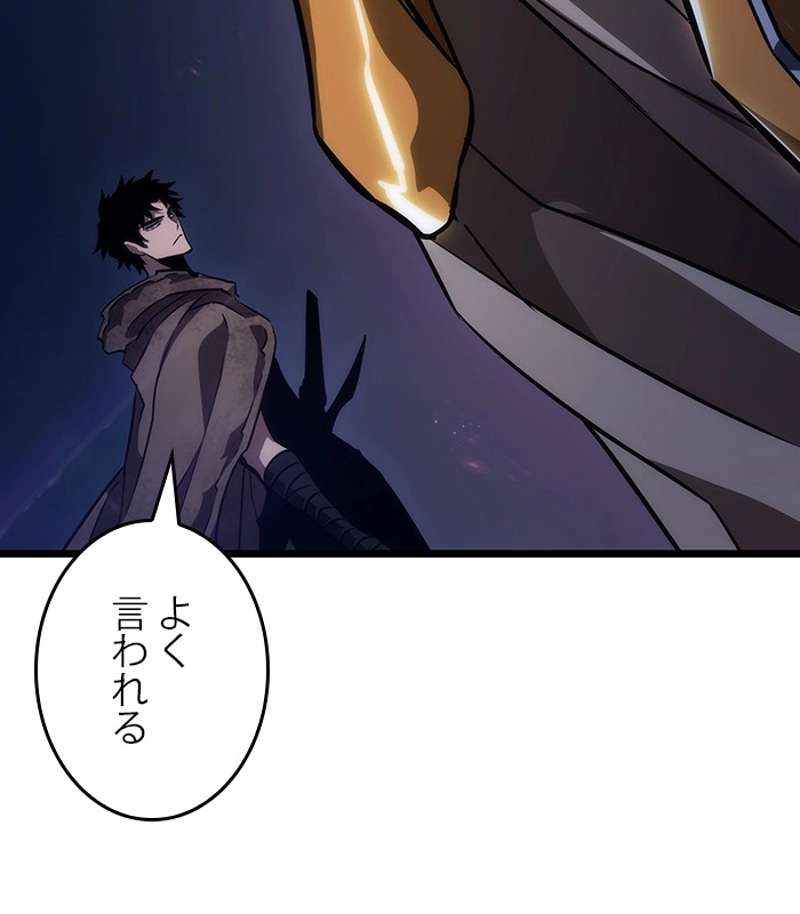 P105