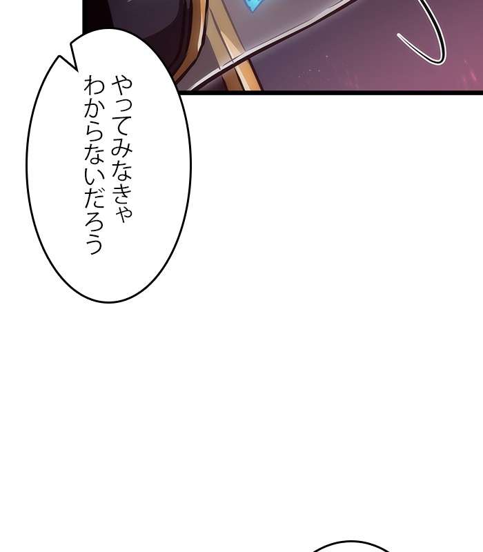 P108