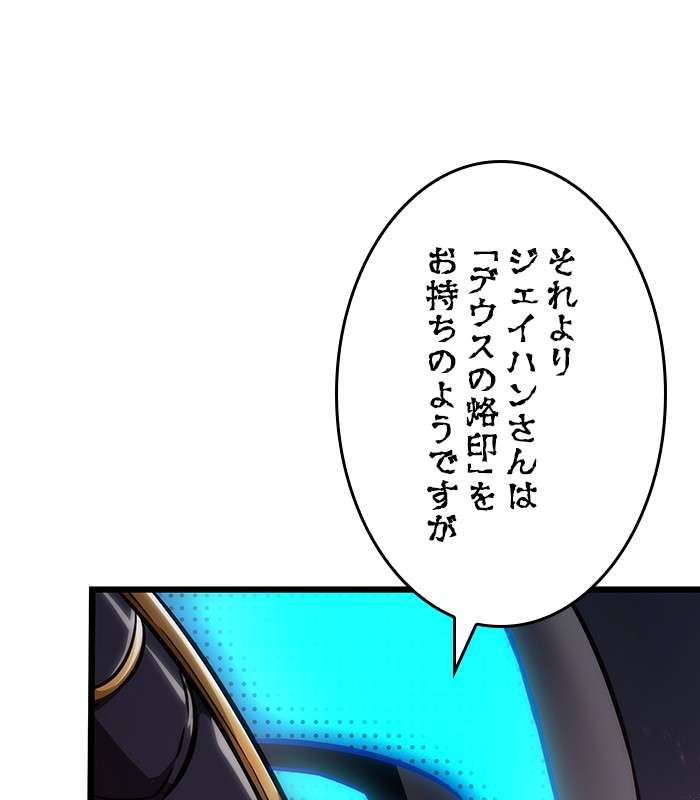 P111