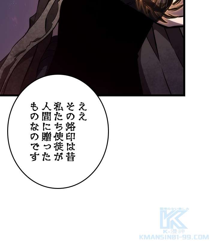 P115
