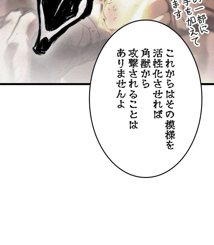 P119