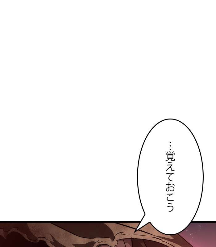 P123