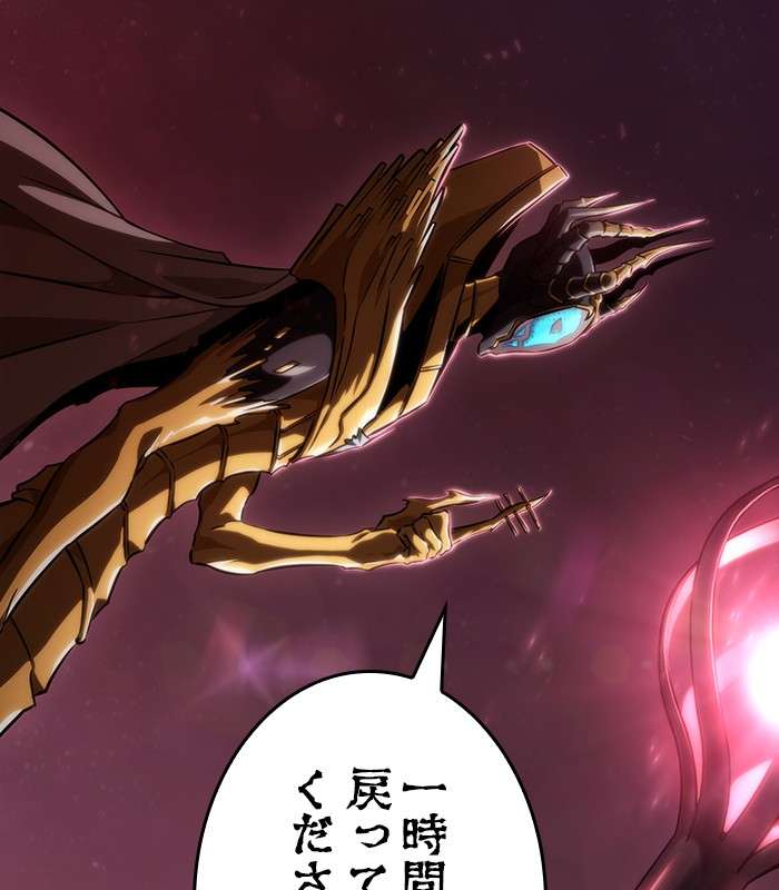 P138