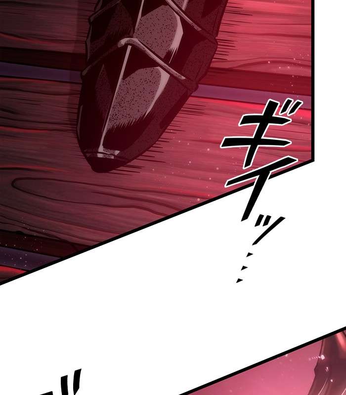 P147