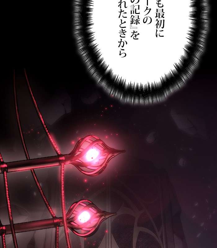 P155