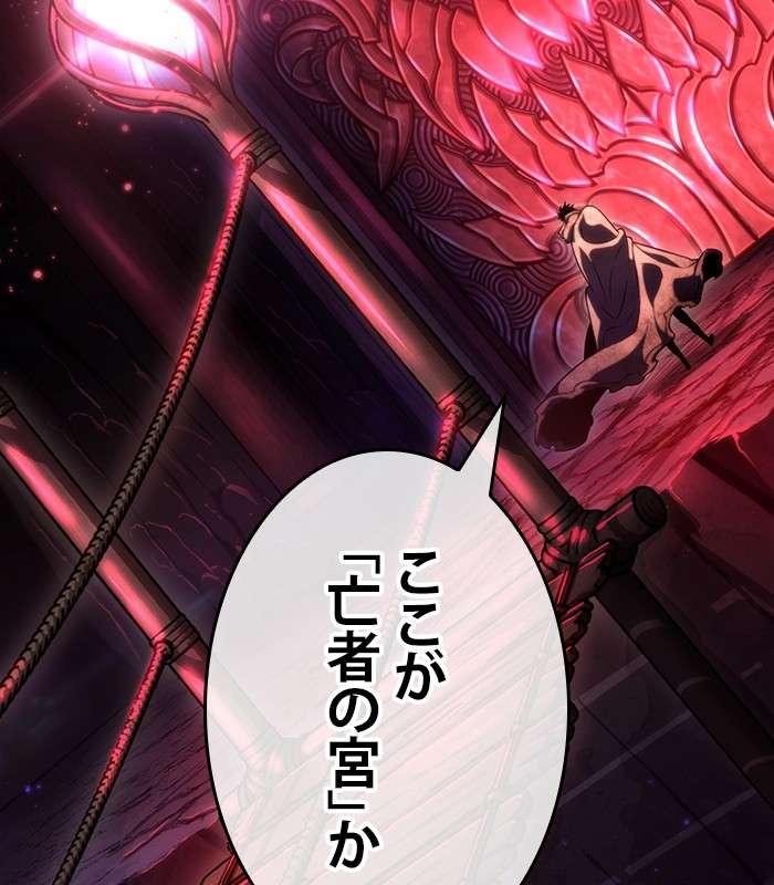 P165
