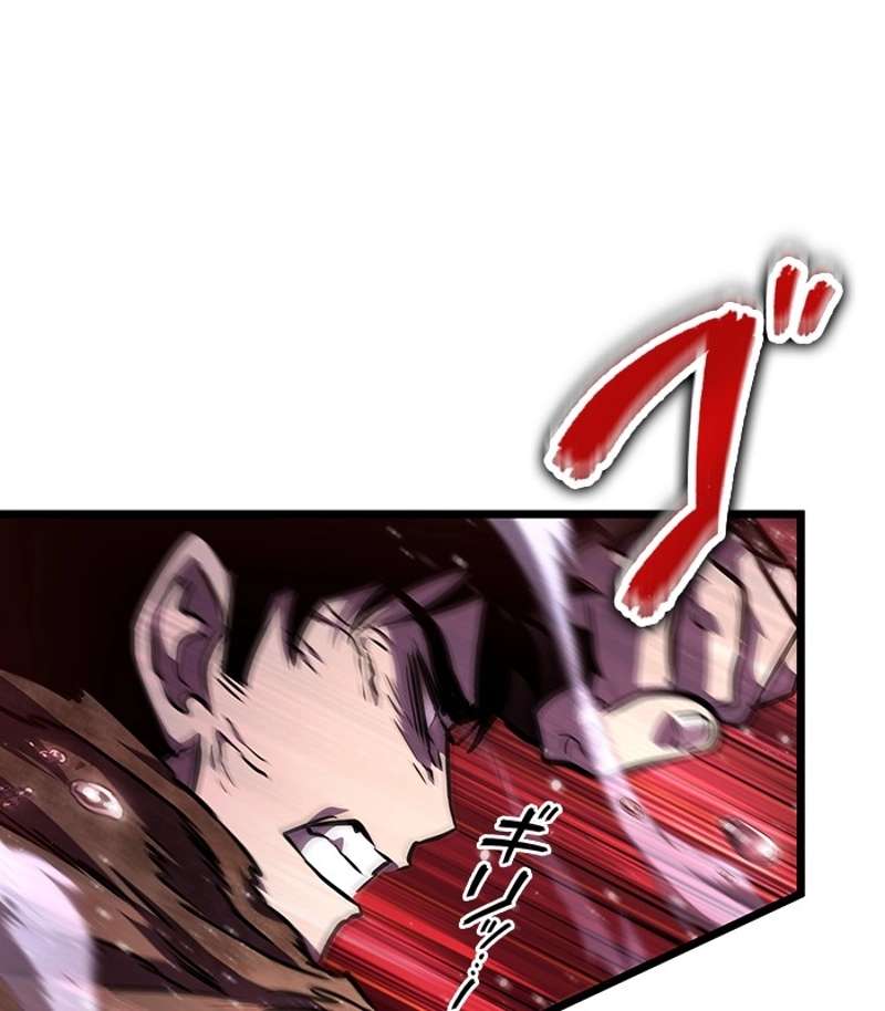 P192