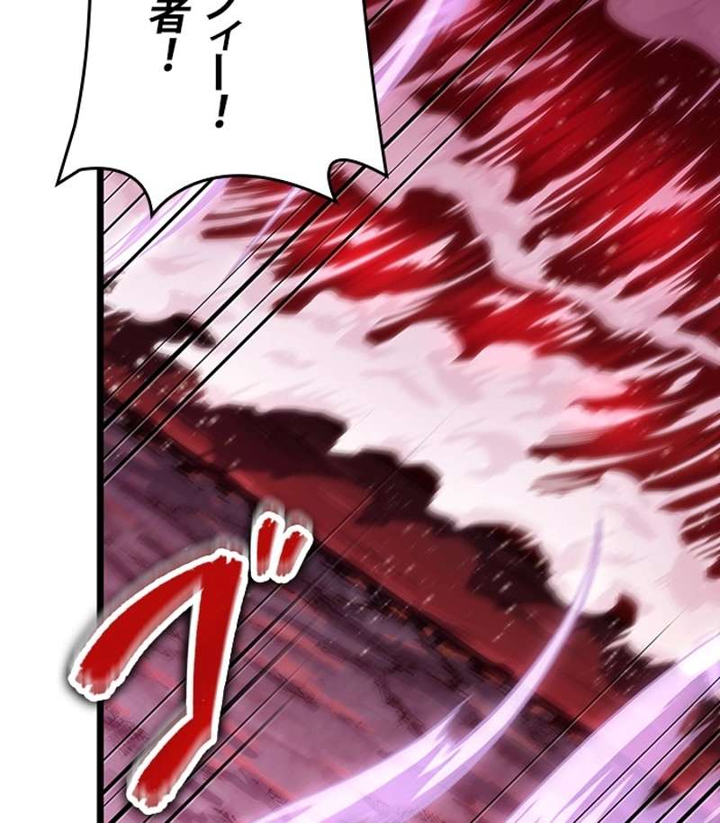 P194