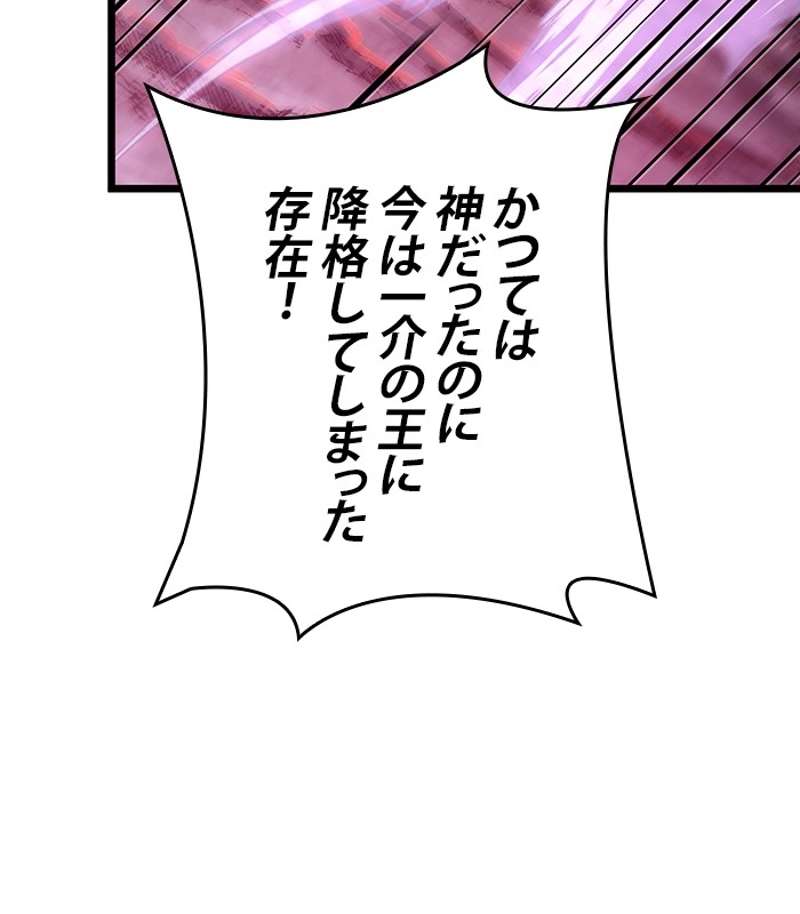 P195