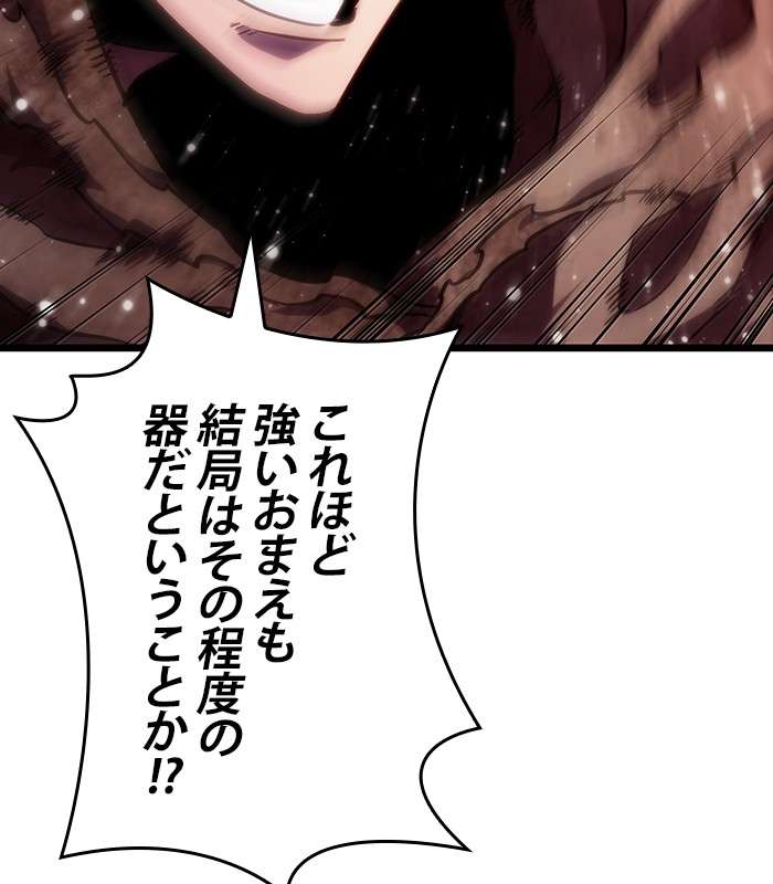 P198