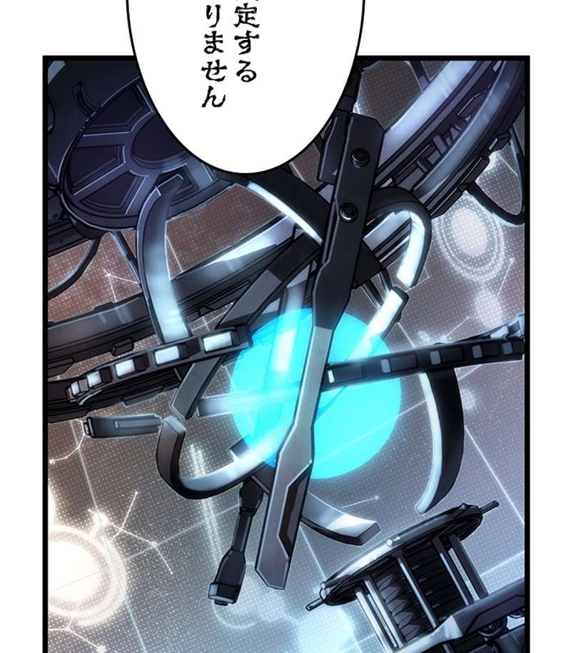 P42