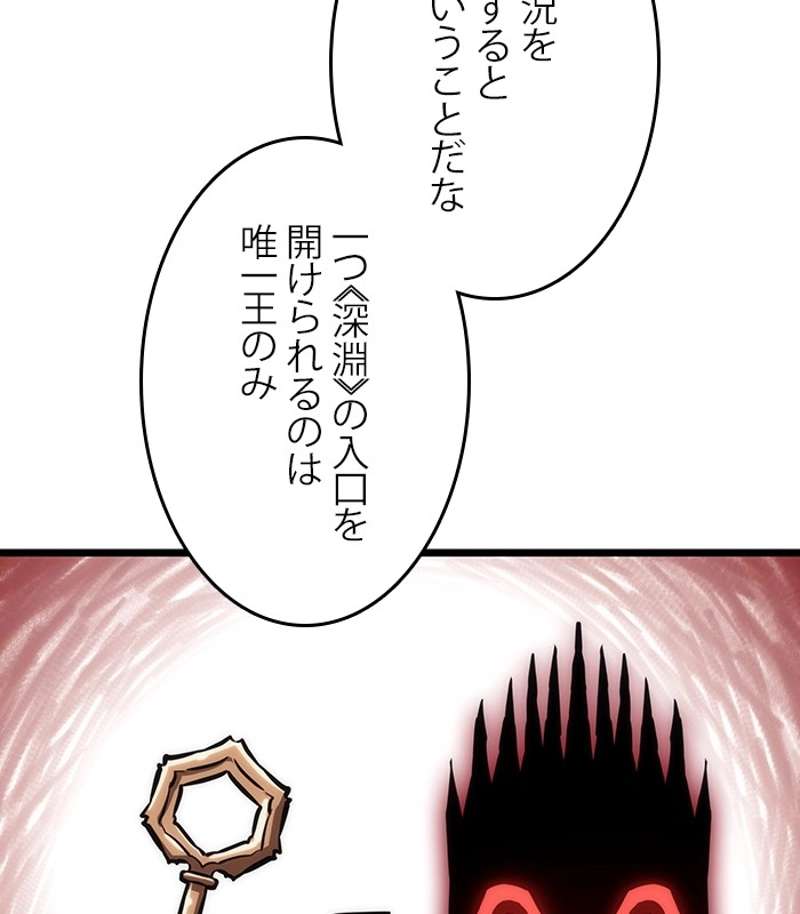 P53