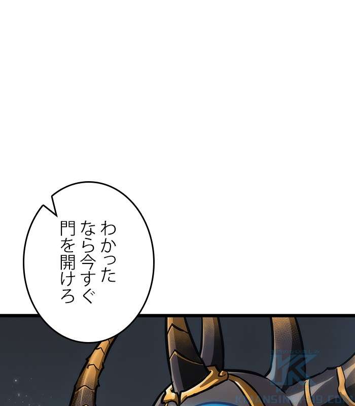 P58