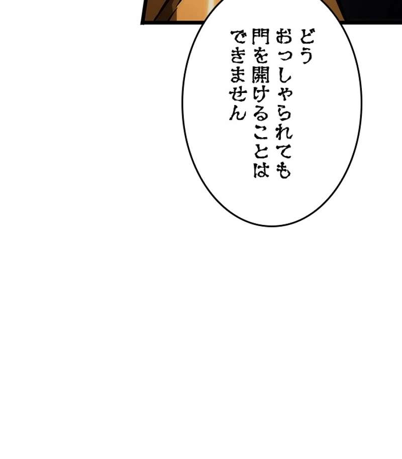 P63