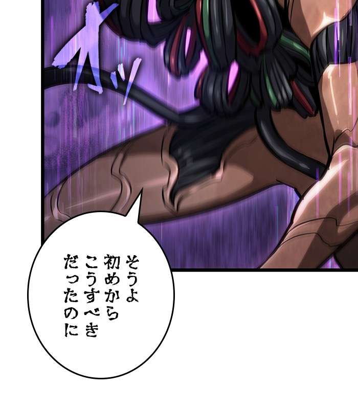 P68