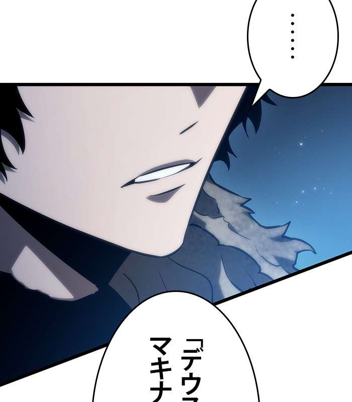 P75