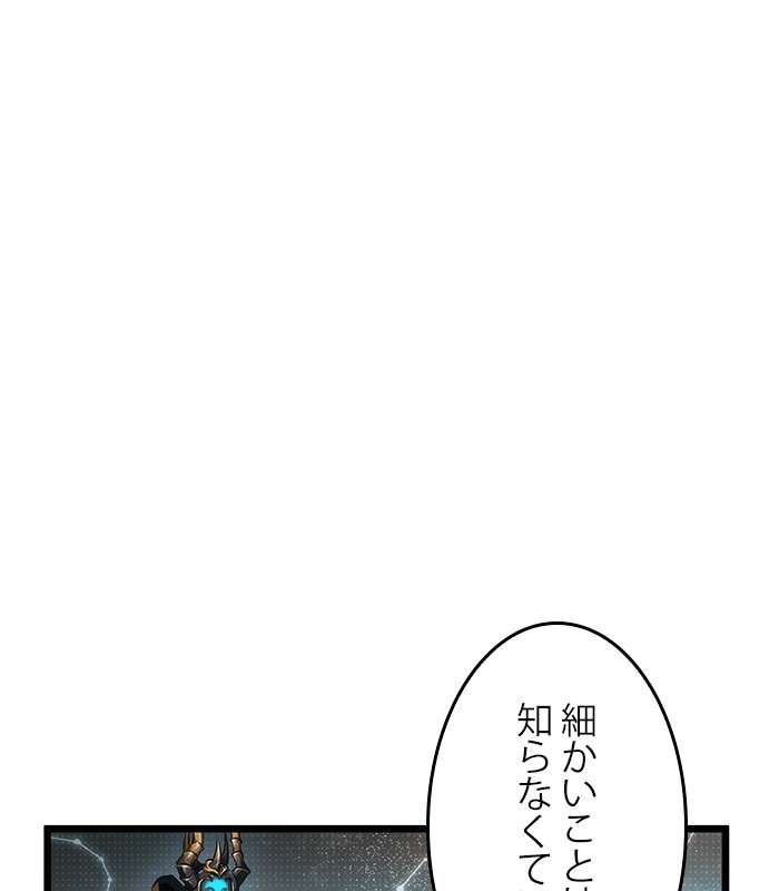 P81