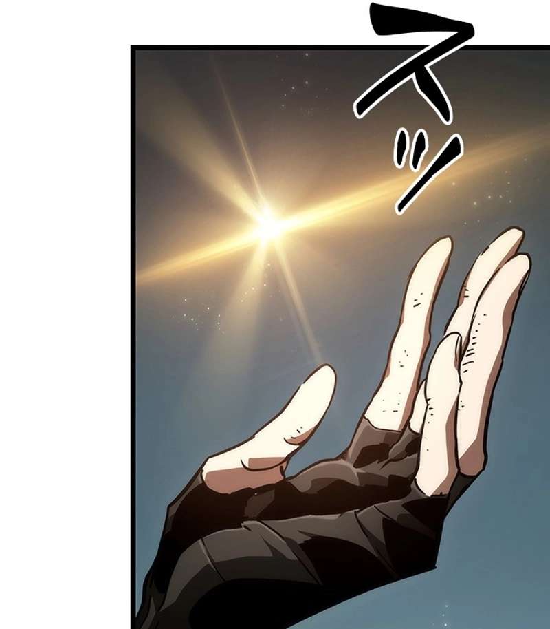 P84