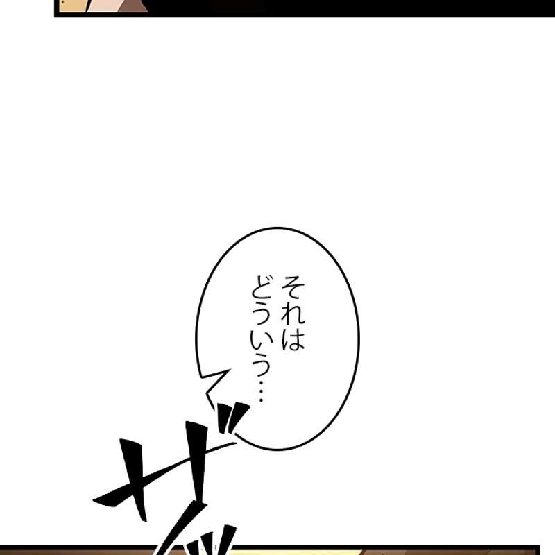 P113