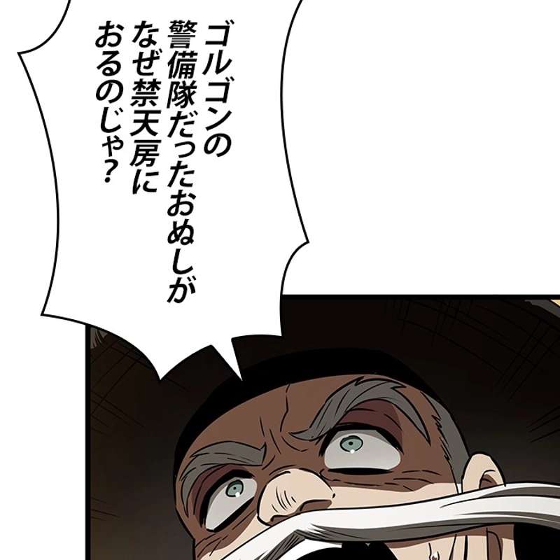 P146