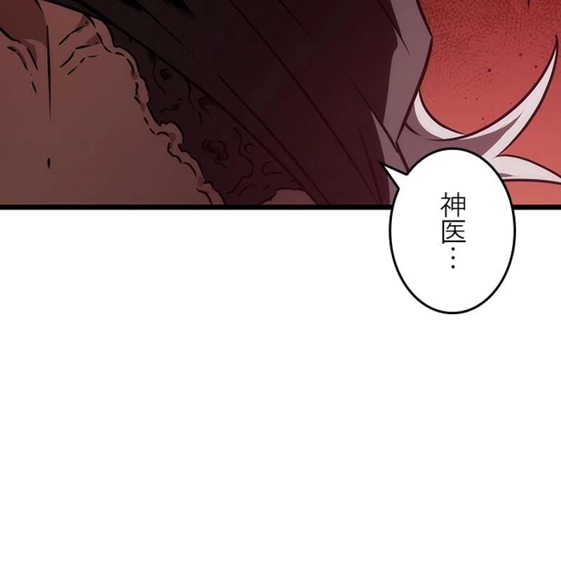 P149