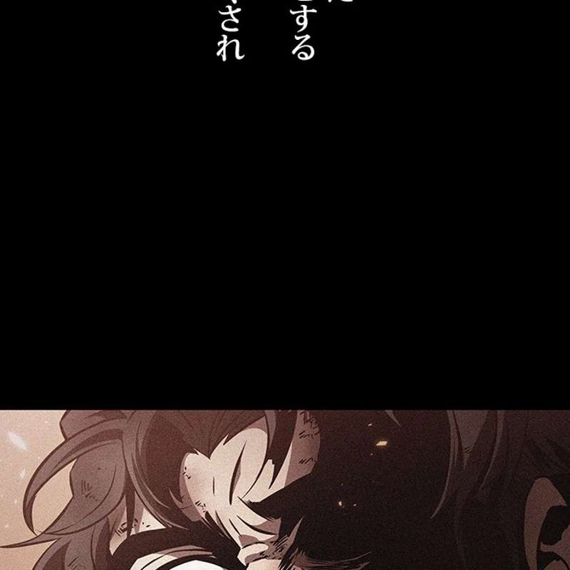 P161