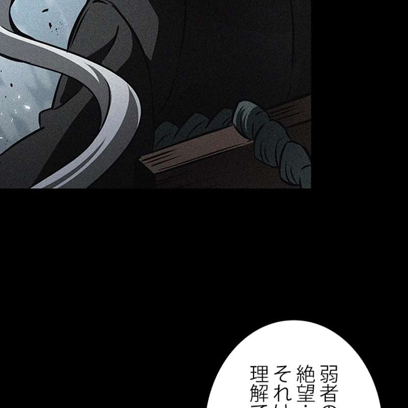 P173