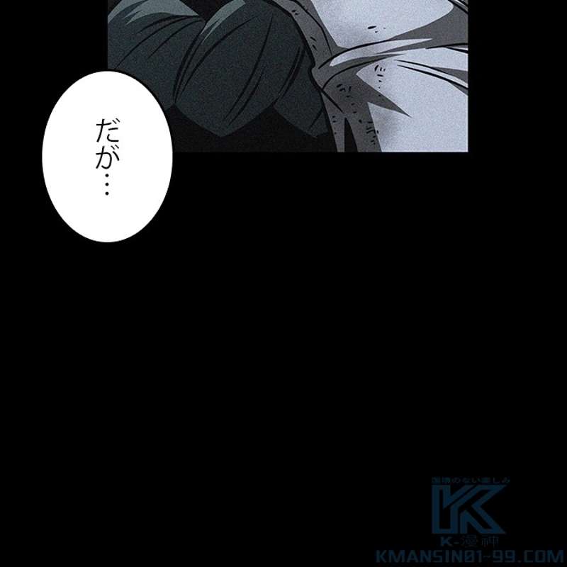 P175