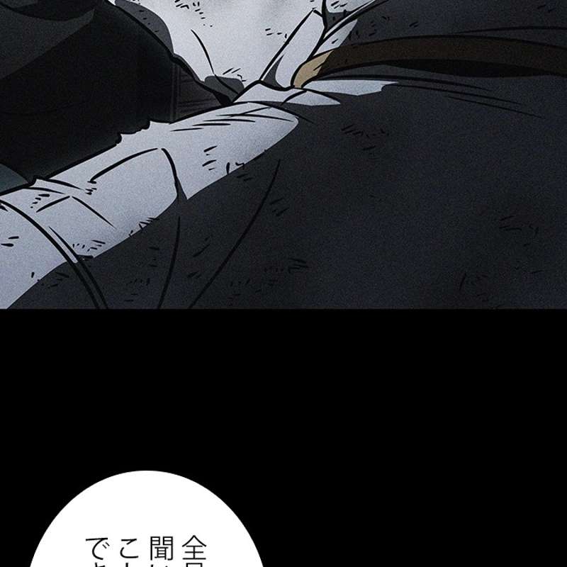 P179