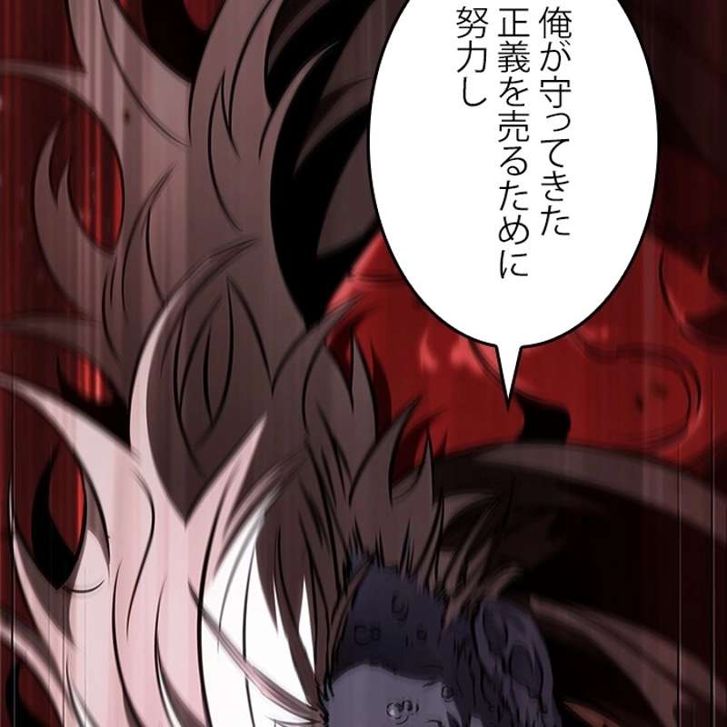 P194