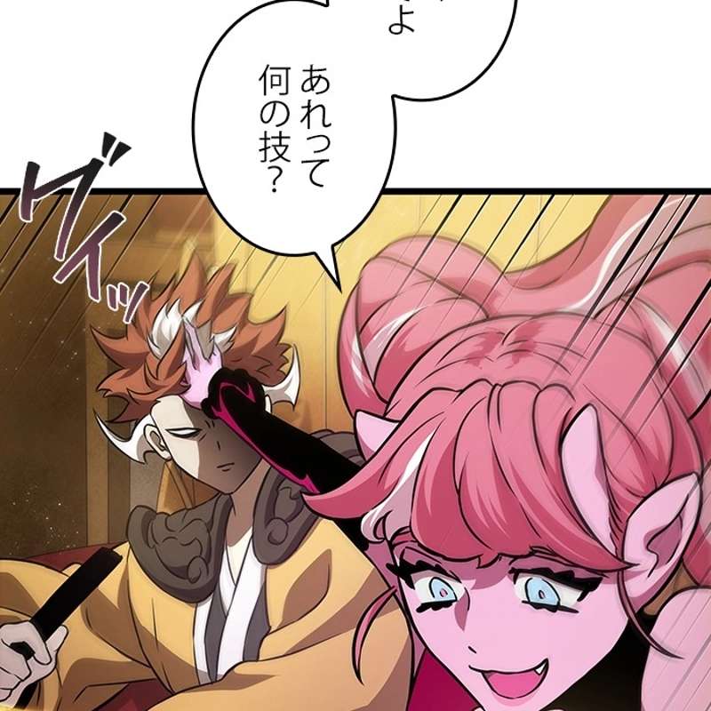 P56