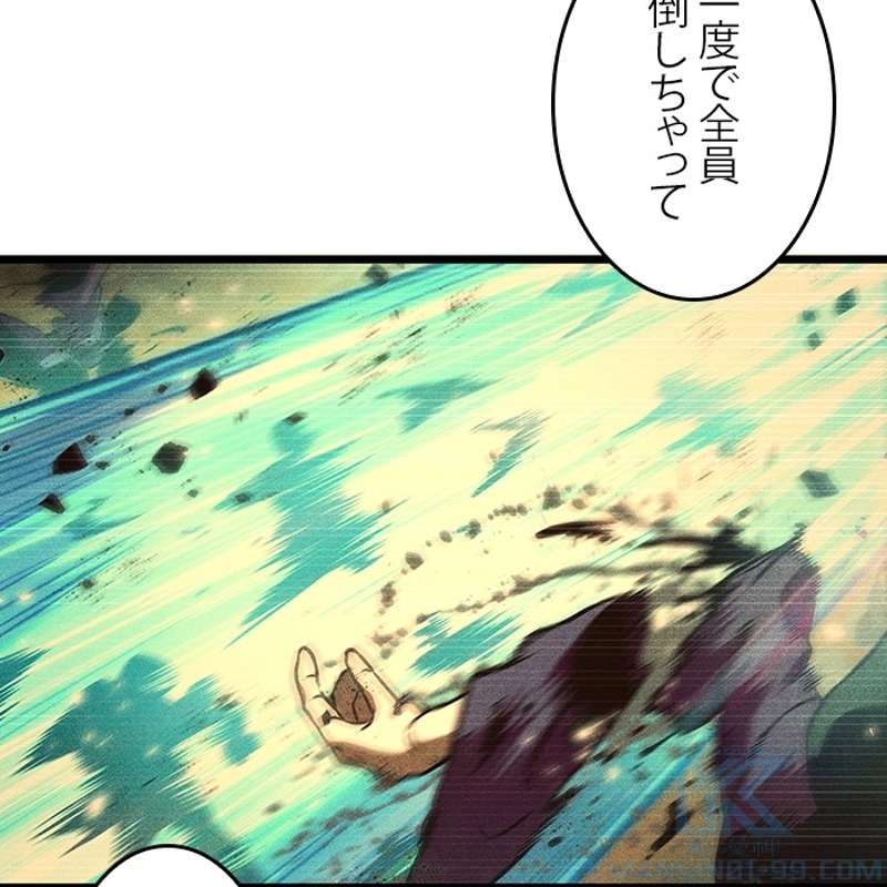 P58
