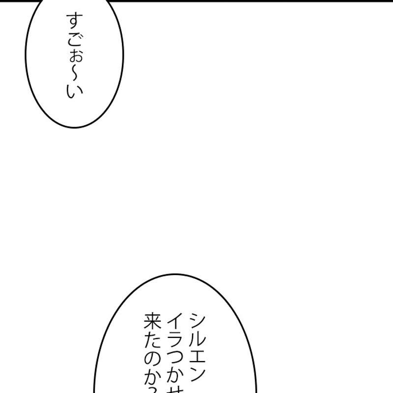P59