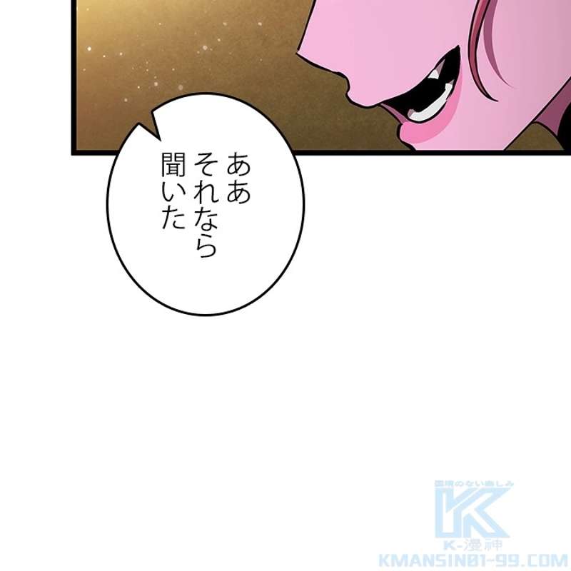 P64
