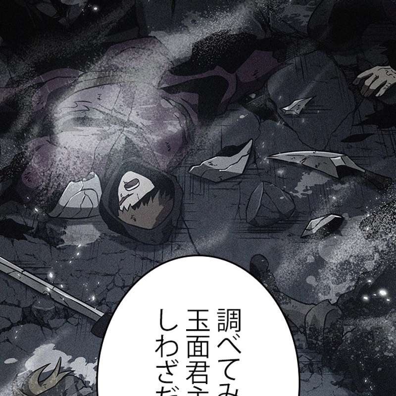 P66