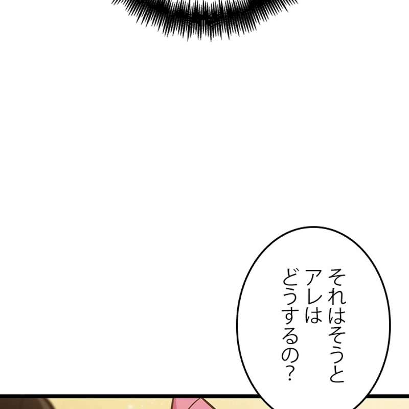 P95