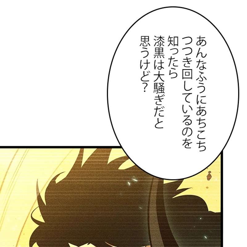 P98